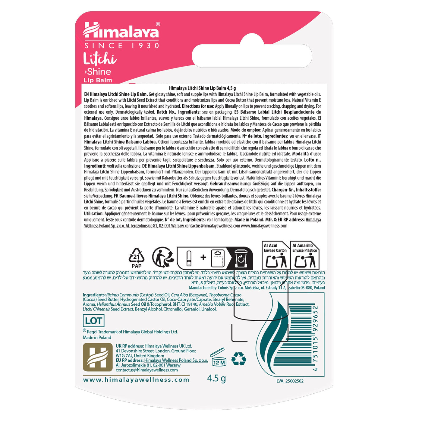 Himalaya Litchi Shine Lip Balm  4.5g-4
