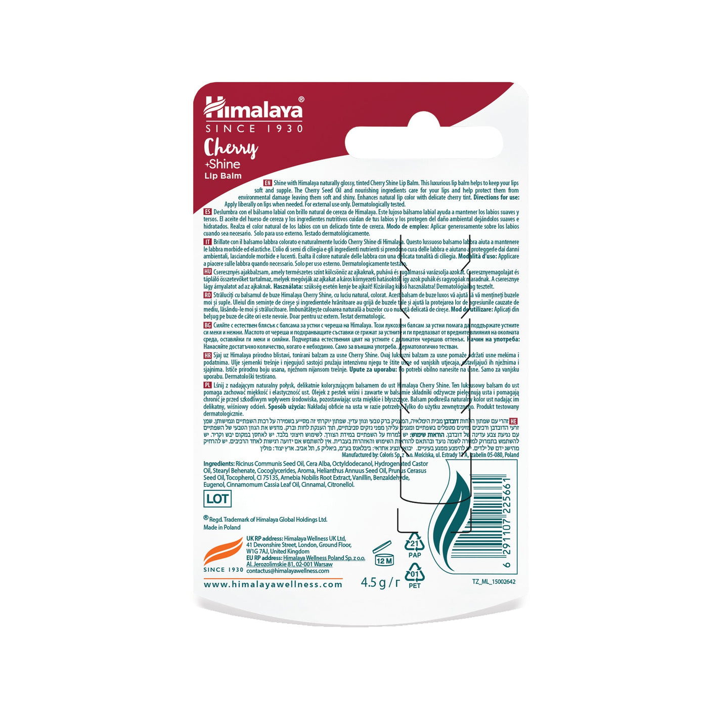 Himalaya Cherry Shine Lip Balm, 4.5g-1