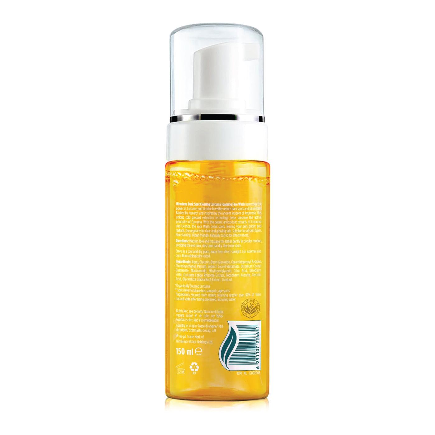 Himalaya Dark Spot Clearing Curcuma Foaming Face Wash-4