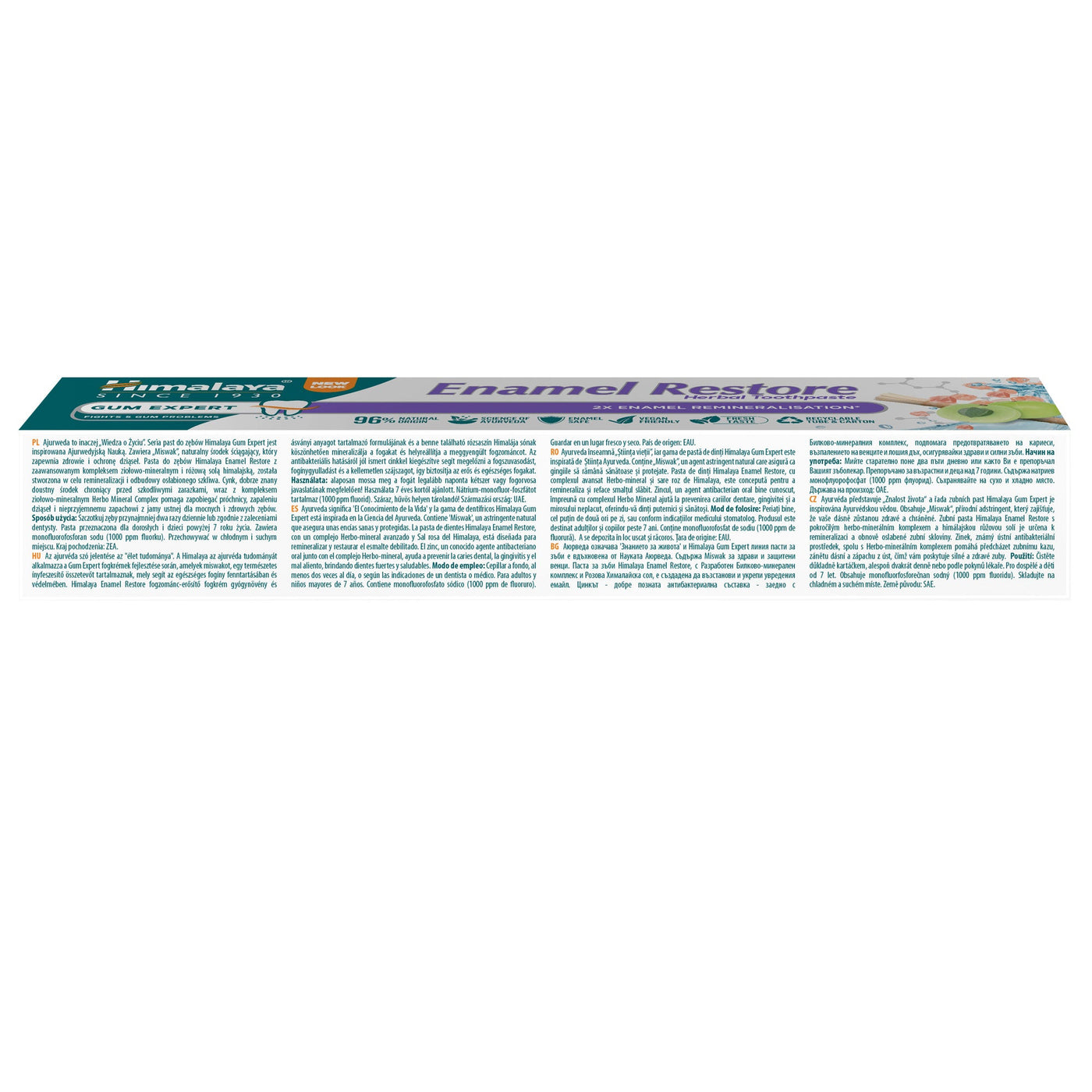 Himalaya Gum Expert Enamel Restore Herbal Toothpaste - 75 ml-2