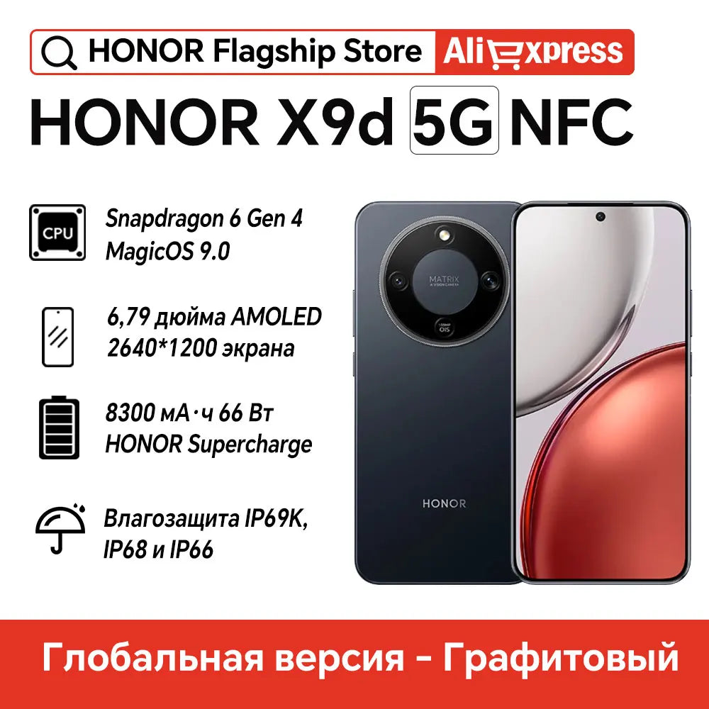 Smartphone HONOR X9d Versão Global 5G Original, Tela Super AMOLED de 6,79" 120Hz, Câmera de 108MP, Bateria de 8300mAh, Suporte a 66W, IP69